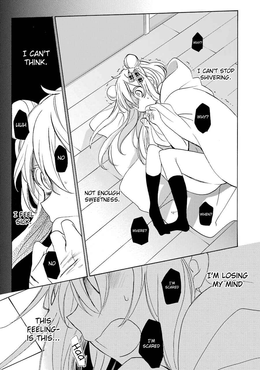Page 8 Chapter 27 Happy Sugar Life