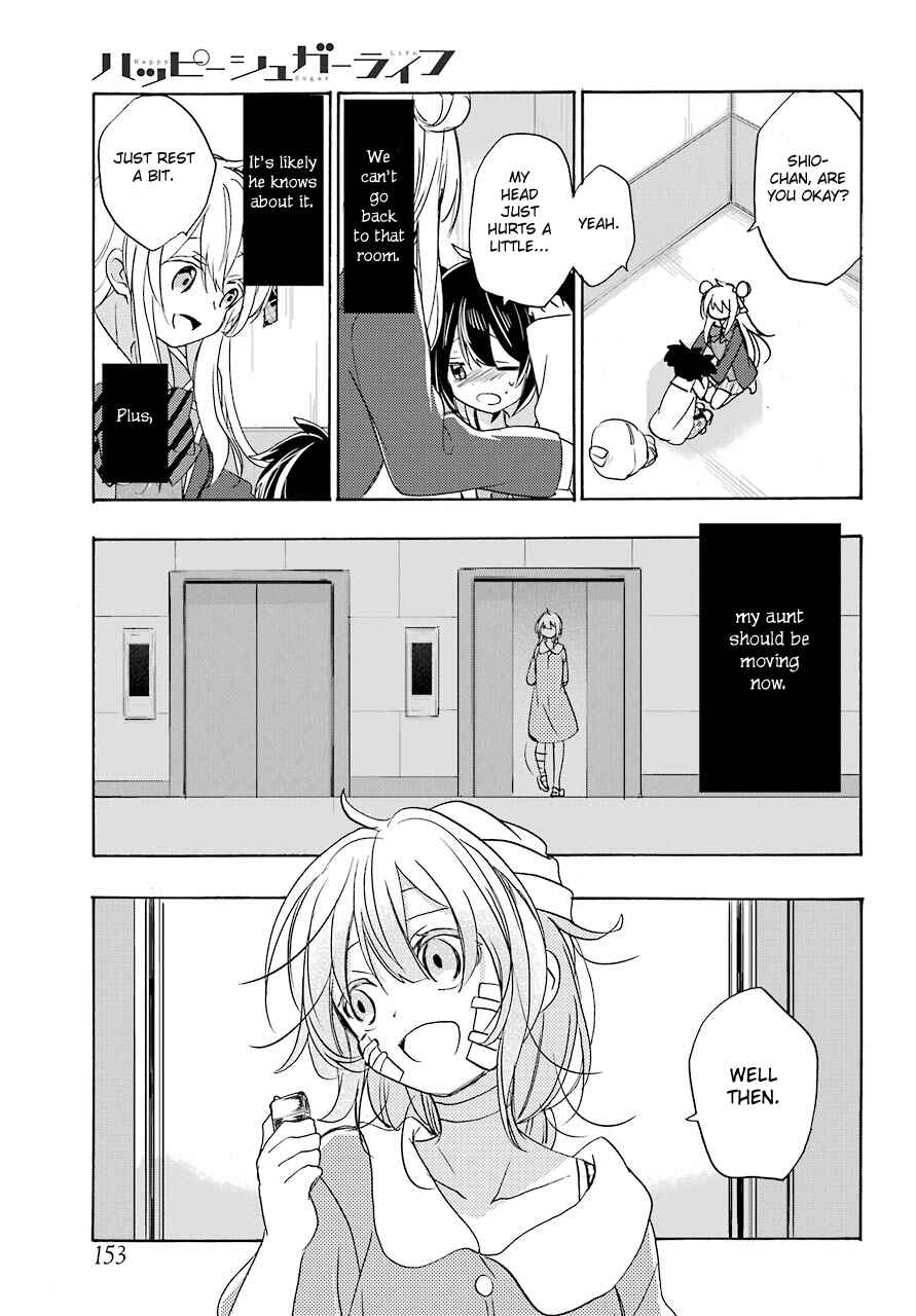 Page 15 Chapter 43 Happy Sugar Life