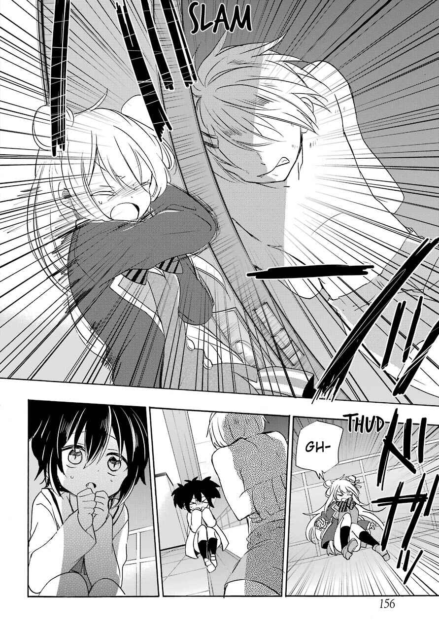 Page 18 Chapter 43 Happy Sugar Life