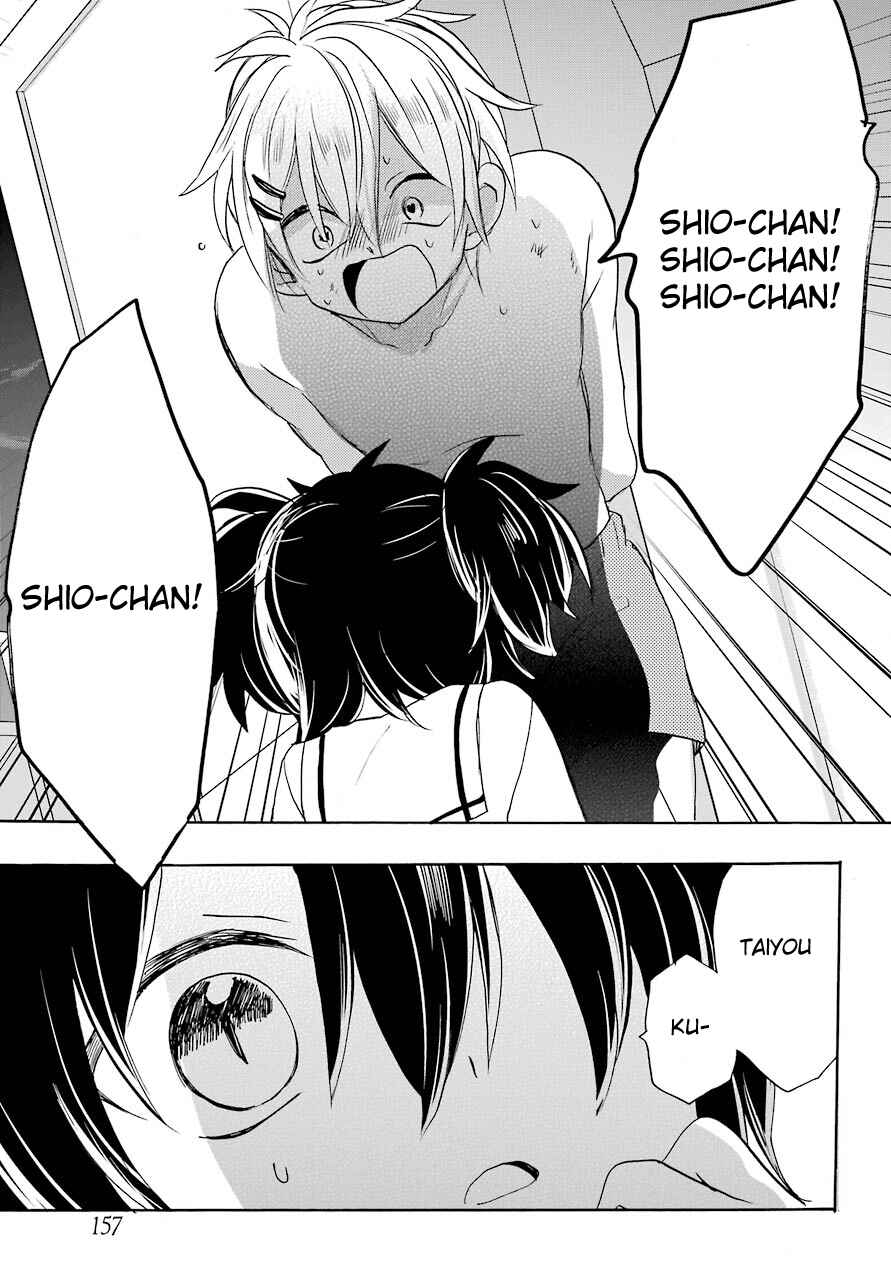 Page 19 Chapter 43 Happy Sugar Life
