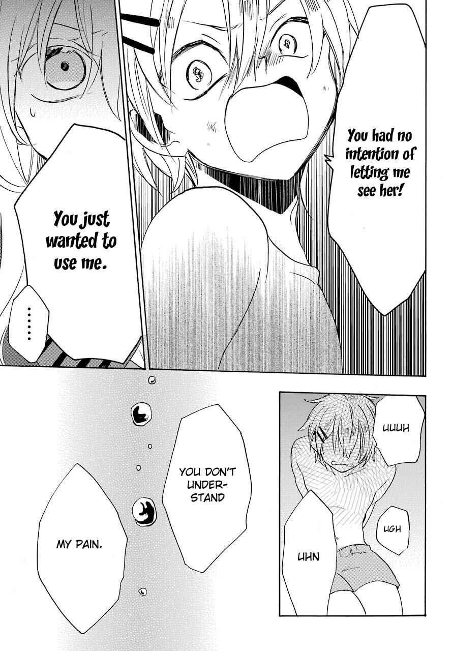 Page 21 Chapter 43 Happy Sugar Life