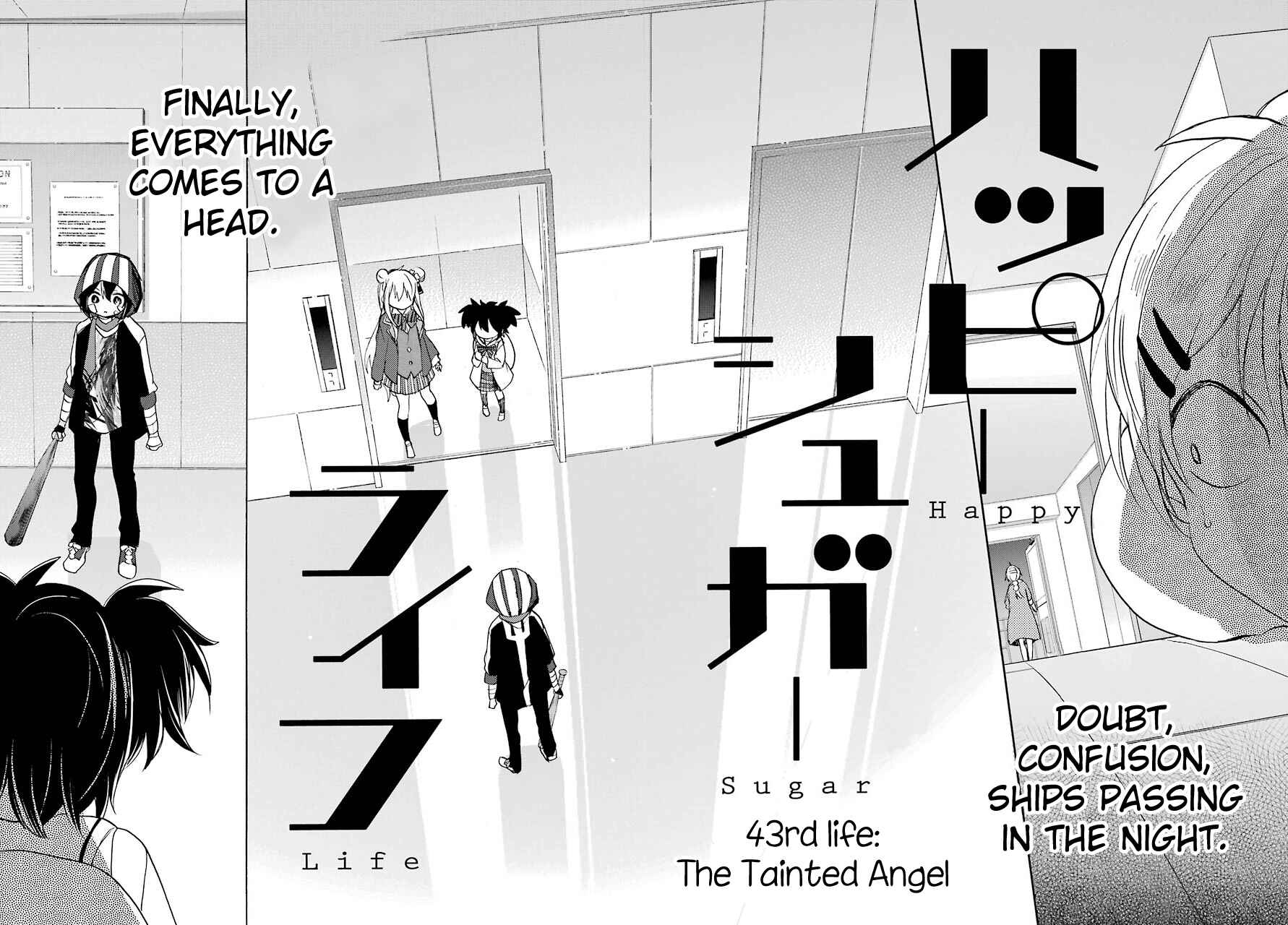 Page 3 Chapter 43 Happy Sugar Life
