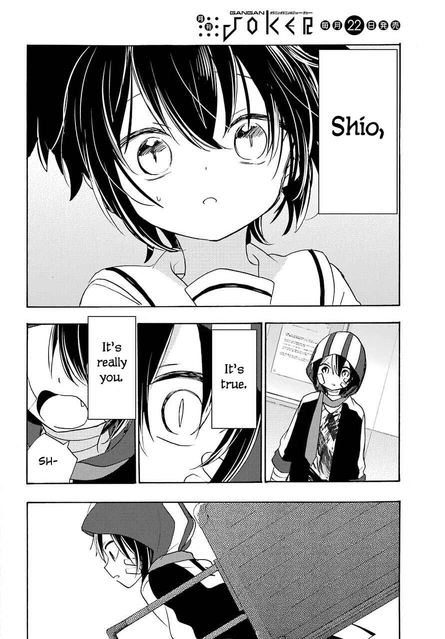 Page 4 Chapter 43 Happy Sugar Life