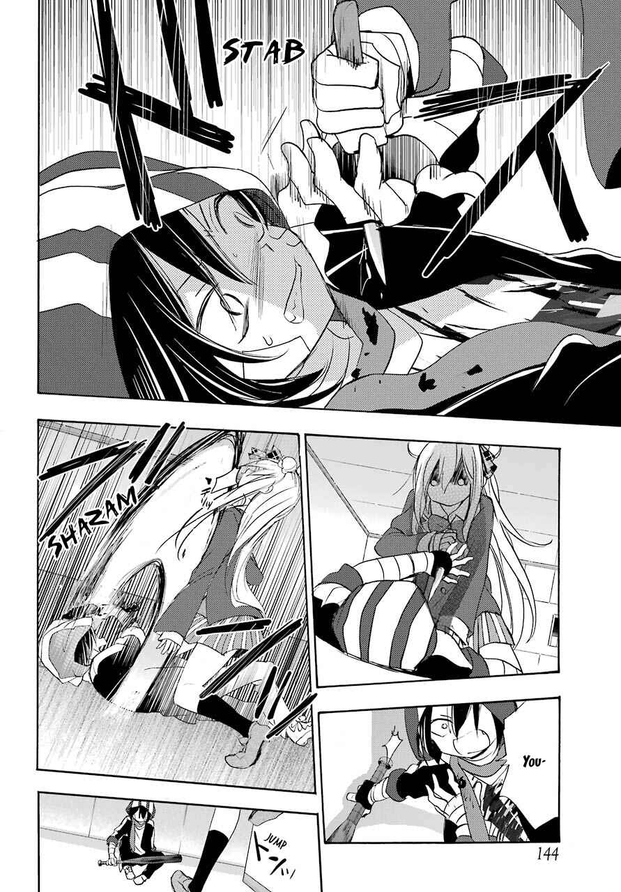 Page 6 Chapter 43 Happy Sugar Life