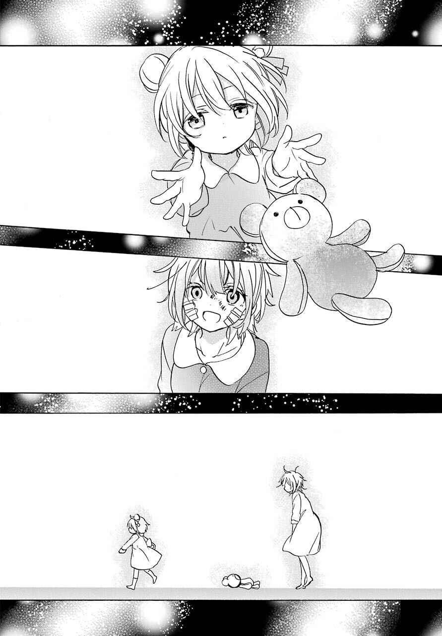 Page 11 Chapter 40 Happy Sugar Life