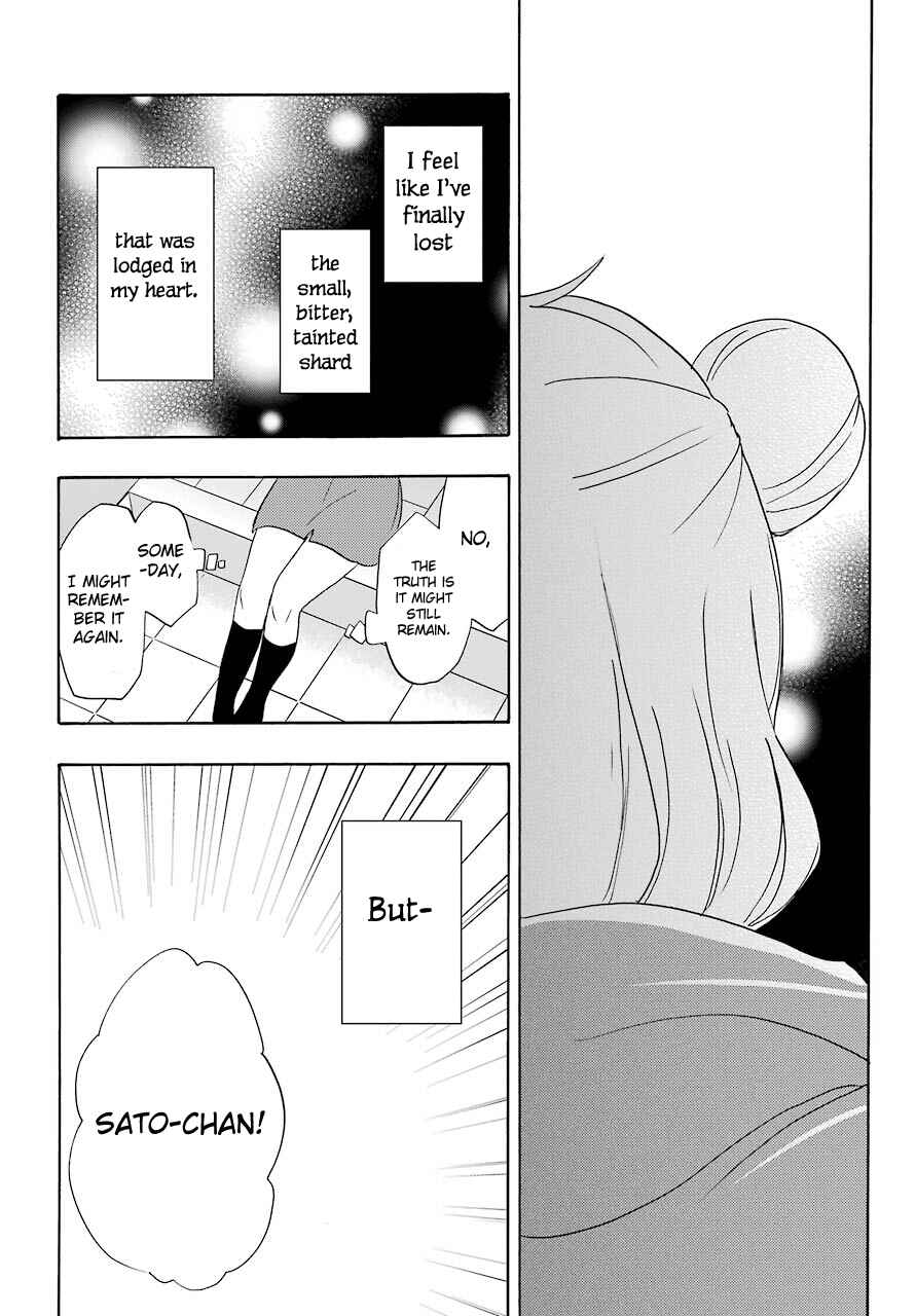 Page 15 Chapter 40 Happy Sugar Life