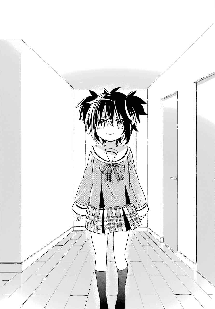 Page 18 Chapter 40 Happy Sugar Life