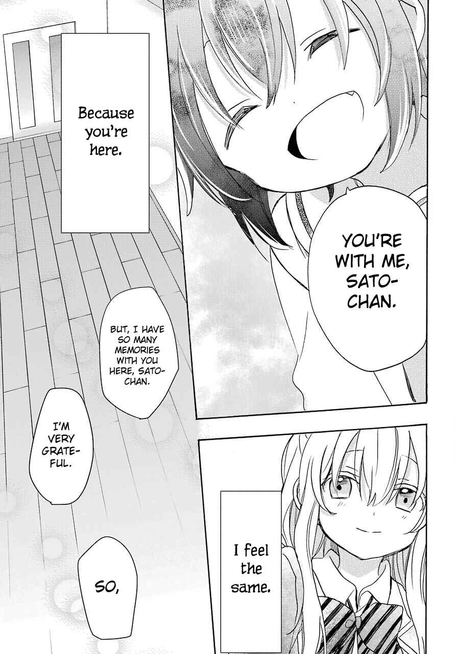 Page 22 Chapter 40 Happy Sugar Life