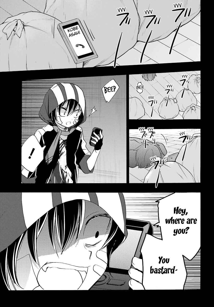 Page 26 Chapter 40 Happy Sugar Life