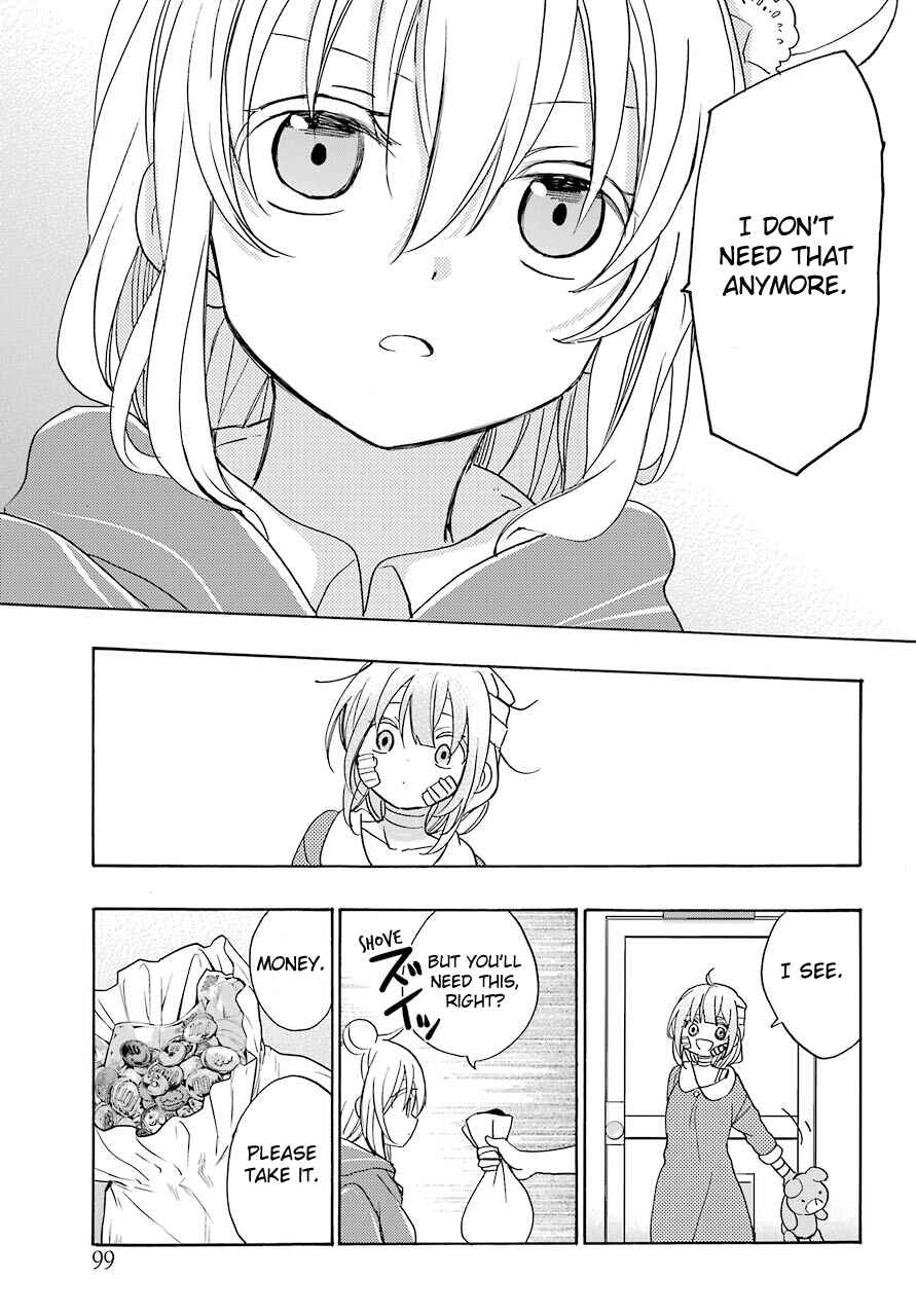 Page 6 Chapter 40 Happy Sugar Life