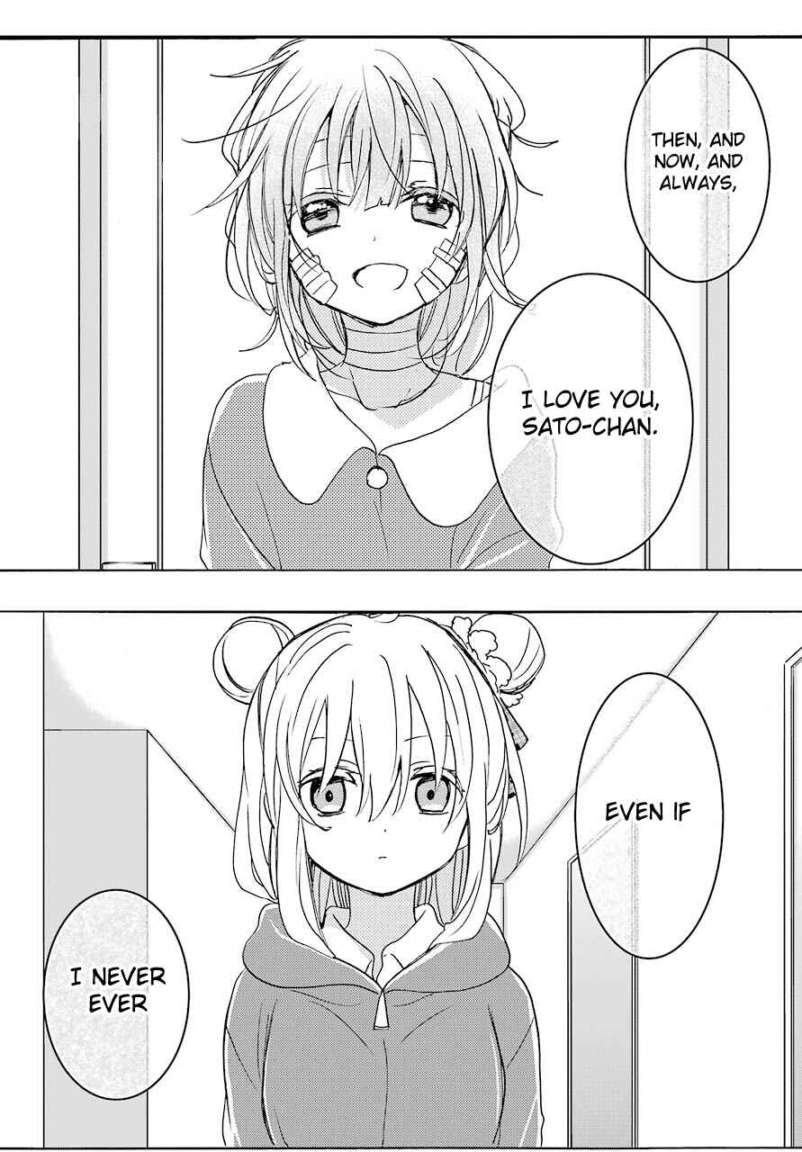 Page 8 Chapter 40 Happy Sugar Life