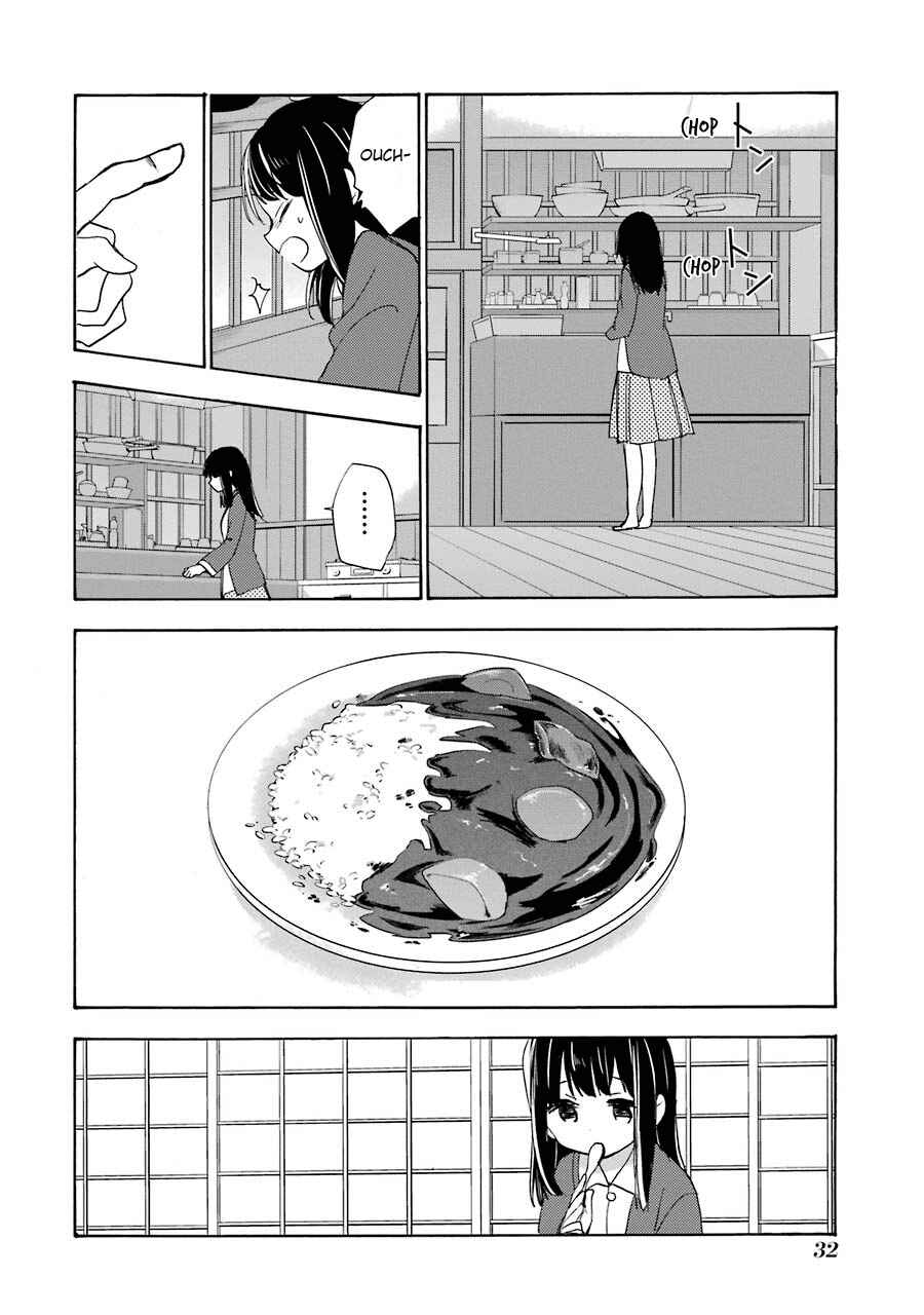 Page 12 Chapter 29 Happy Sugar Life