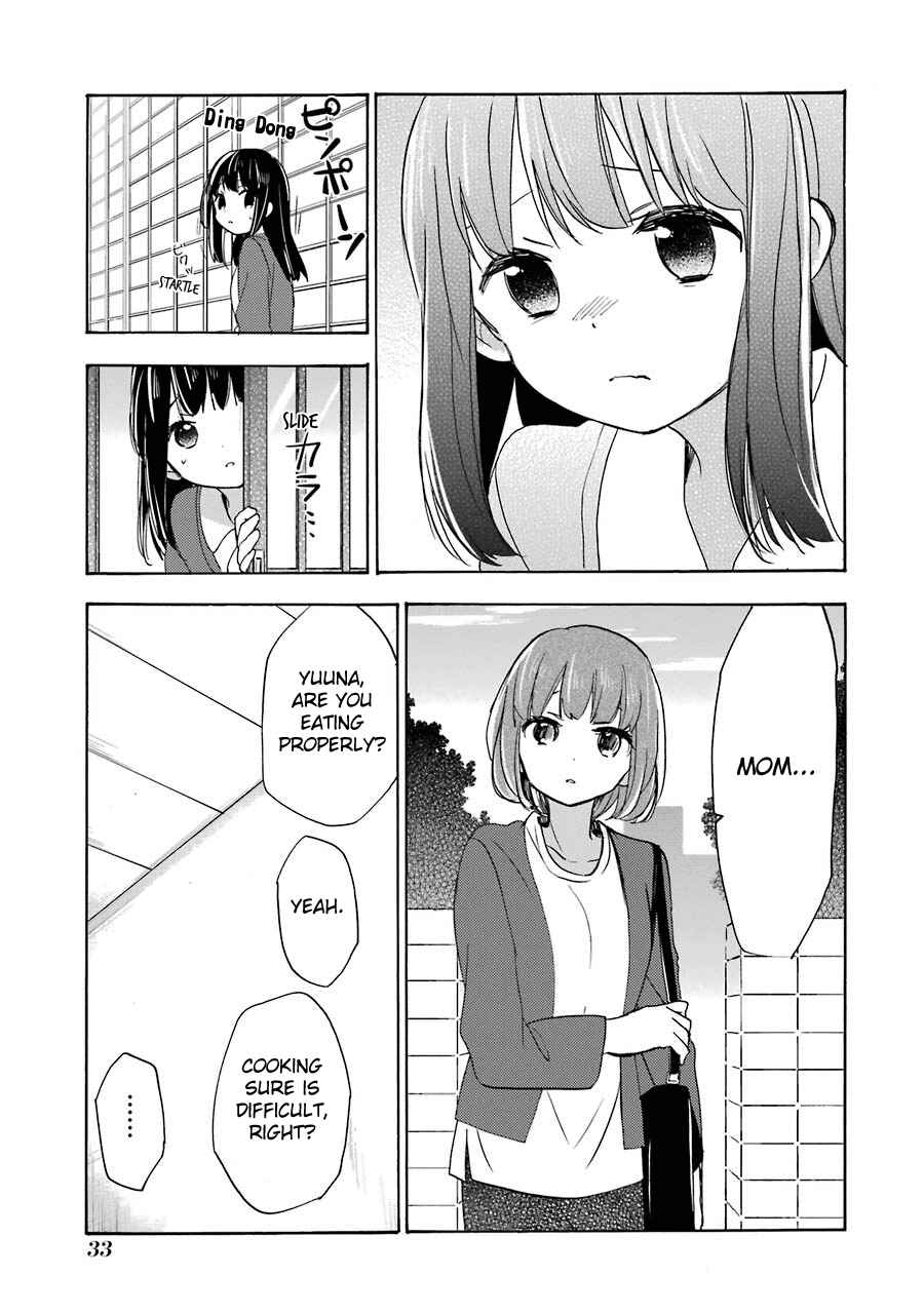 Page 13 Chapter 29 Happy Sugar Life
