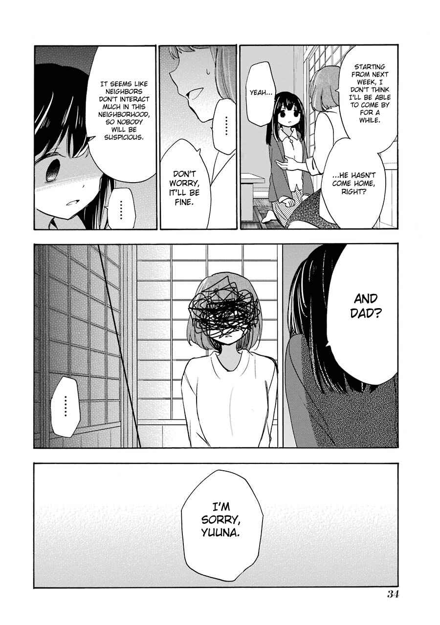 Page 14 Chapter 29 Happy Sugar Life