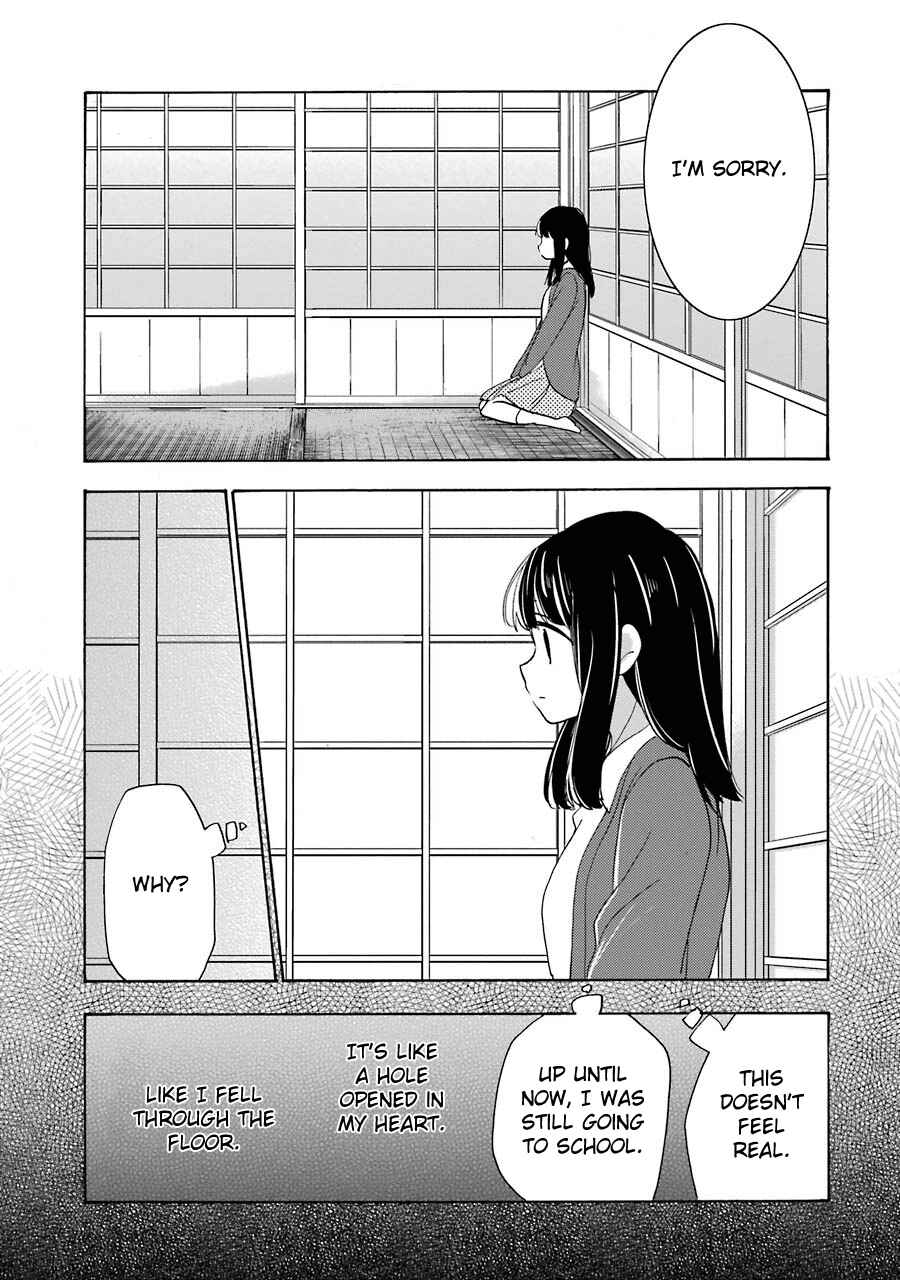 Page 15 Chapter 29 Happy Sugar Life