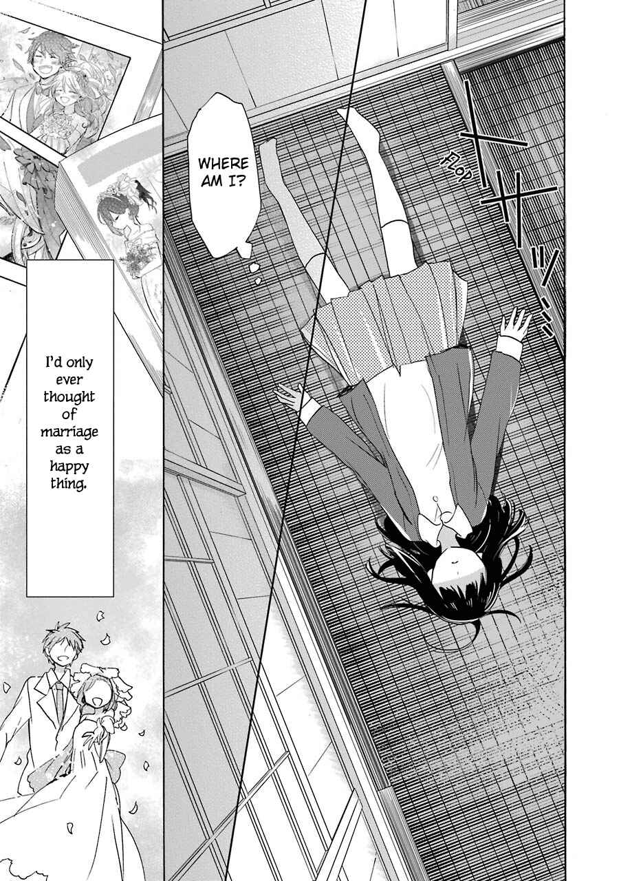 Page 17 Chapter 29 Happy Sugar Life