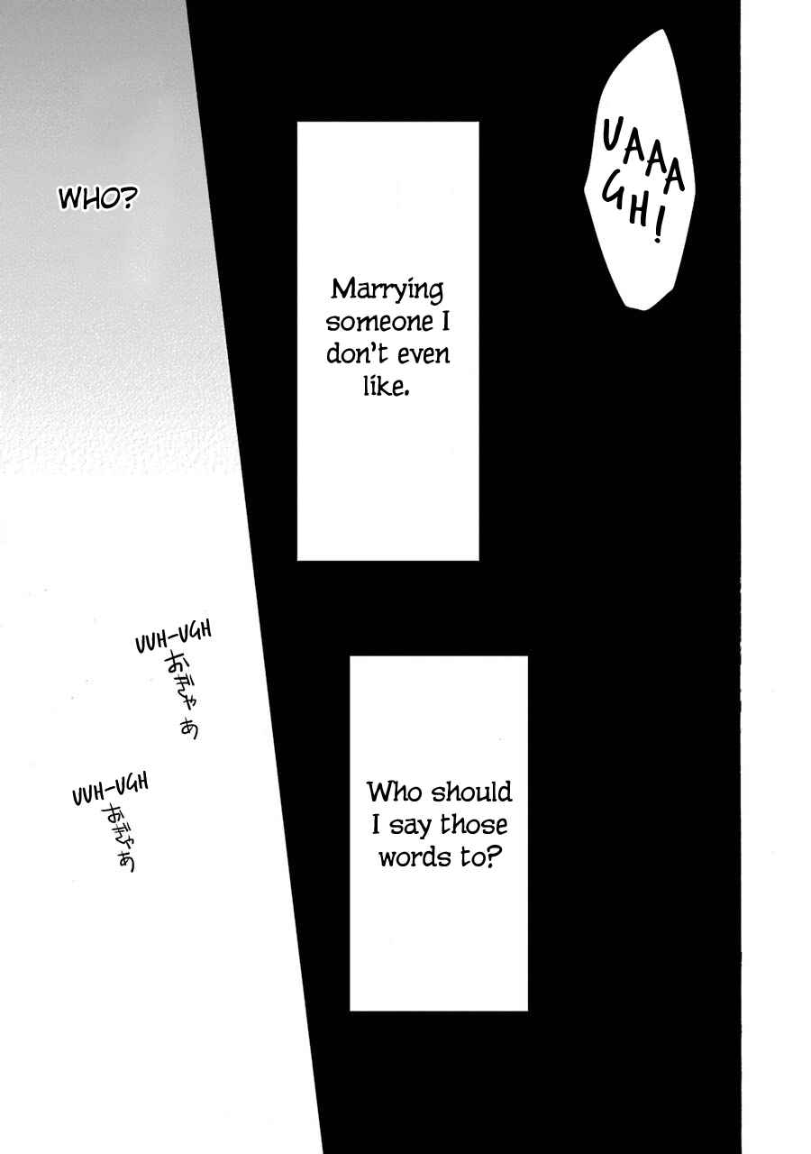 Page 23 Chapter 29 Happy Sugar Life