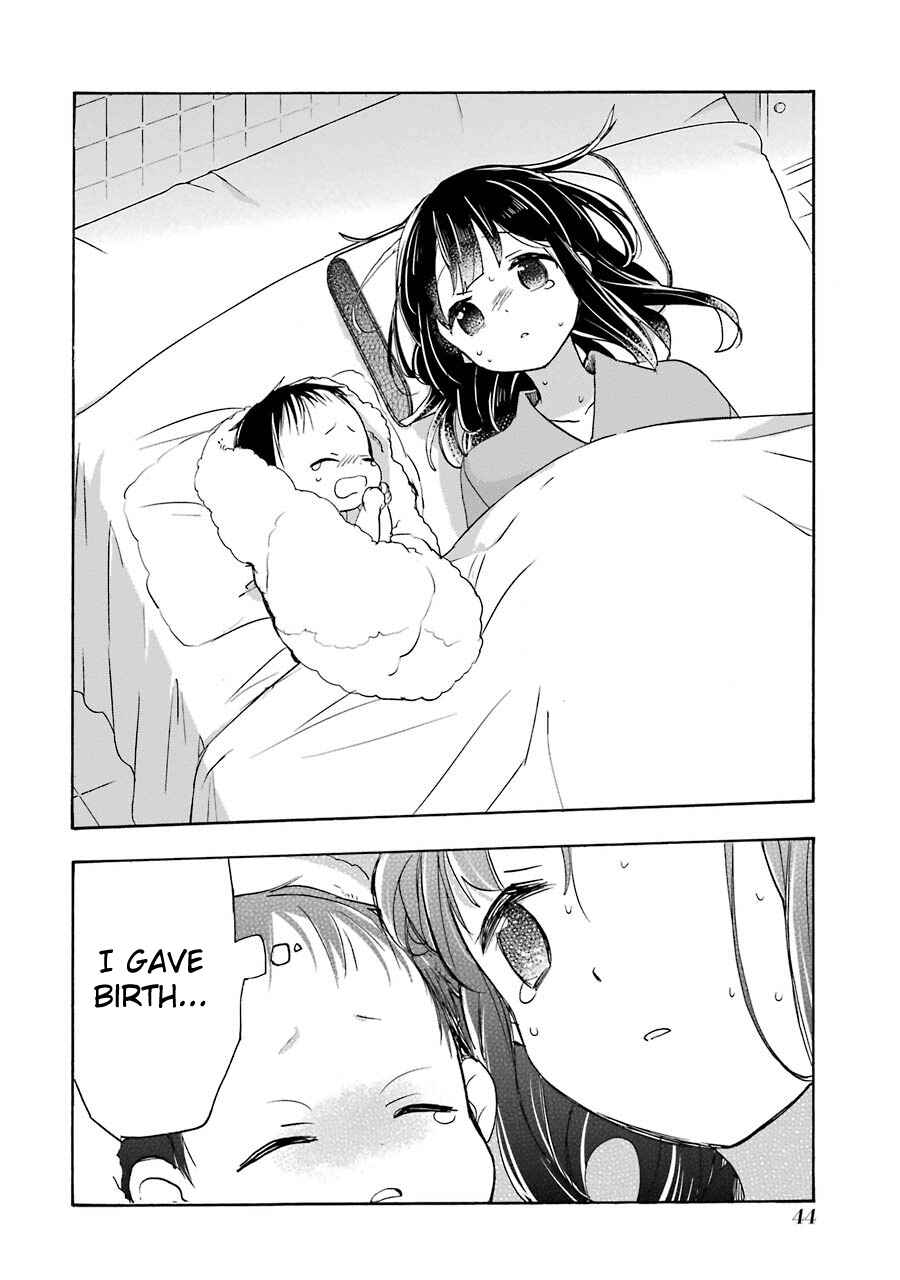 Page 24 Chapter 29 Happy Sugar Life
