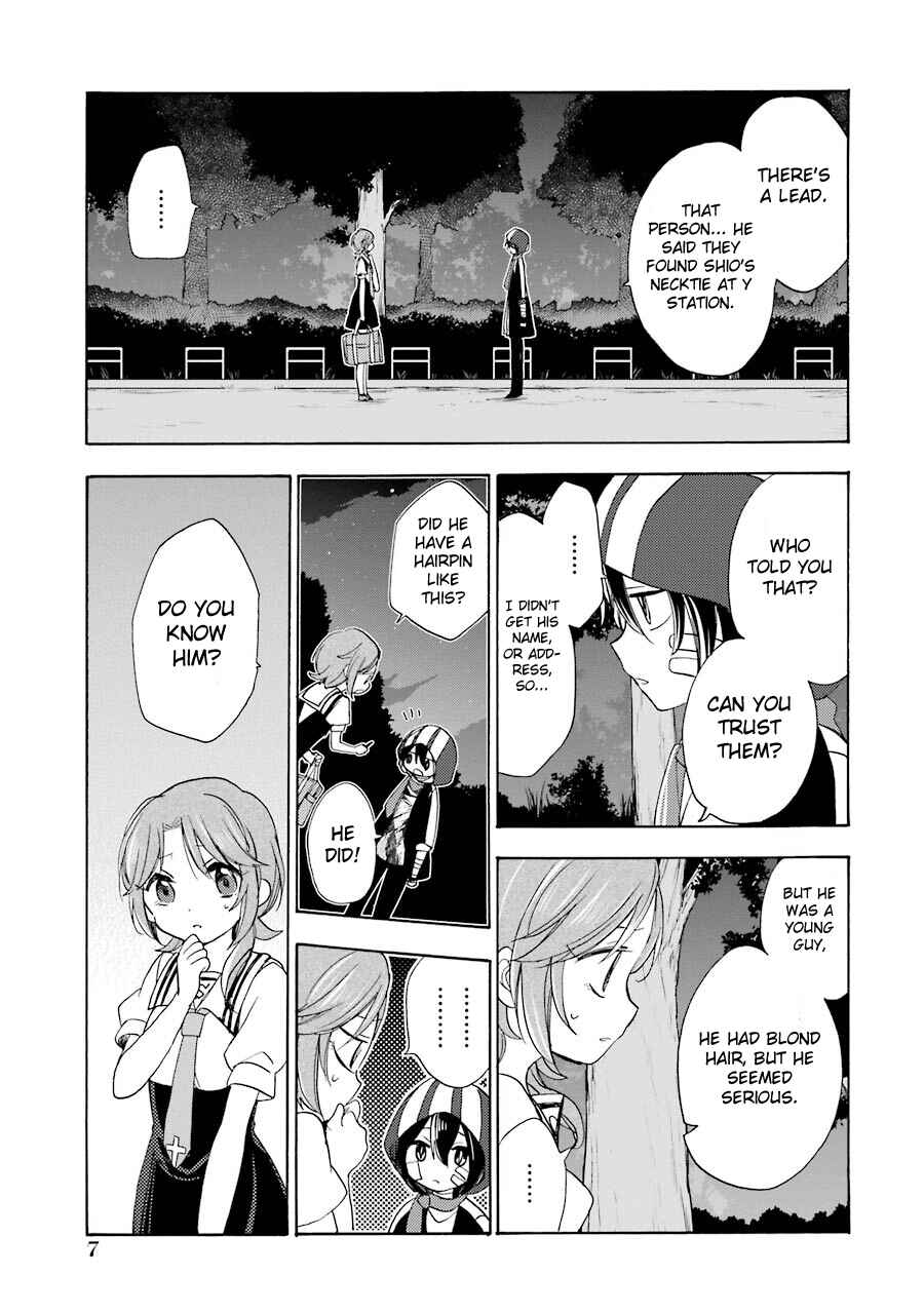 Page 10 Chapter 24 Happy Sugar Life