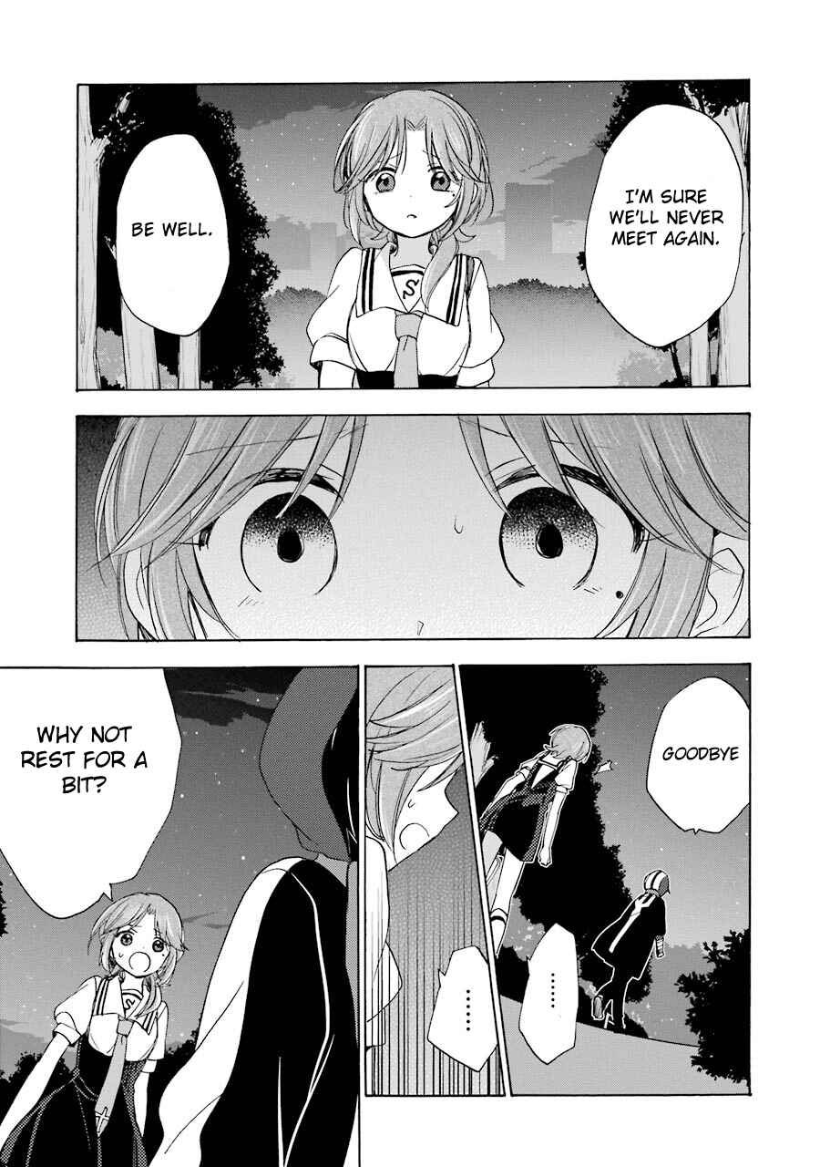 Page 12 Chapter 24 Happy Sugar Life