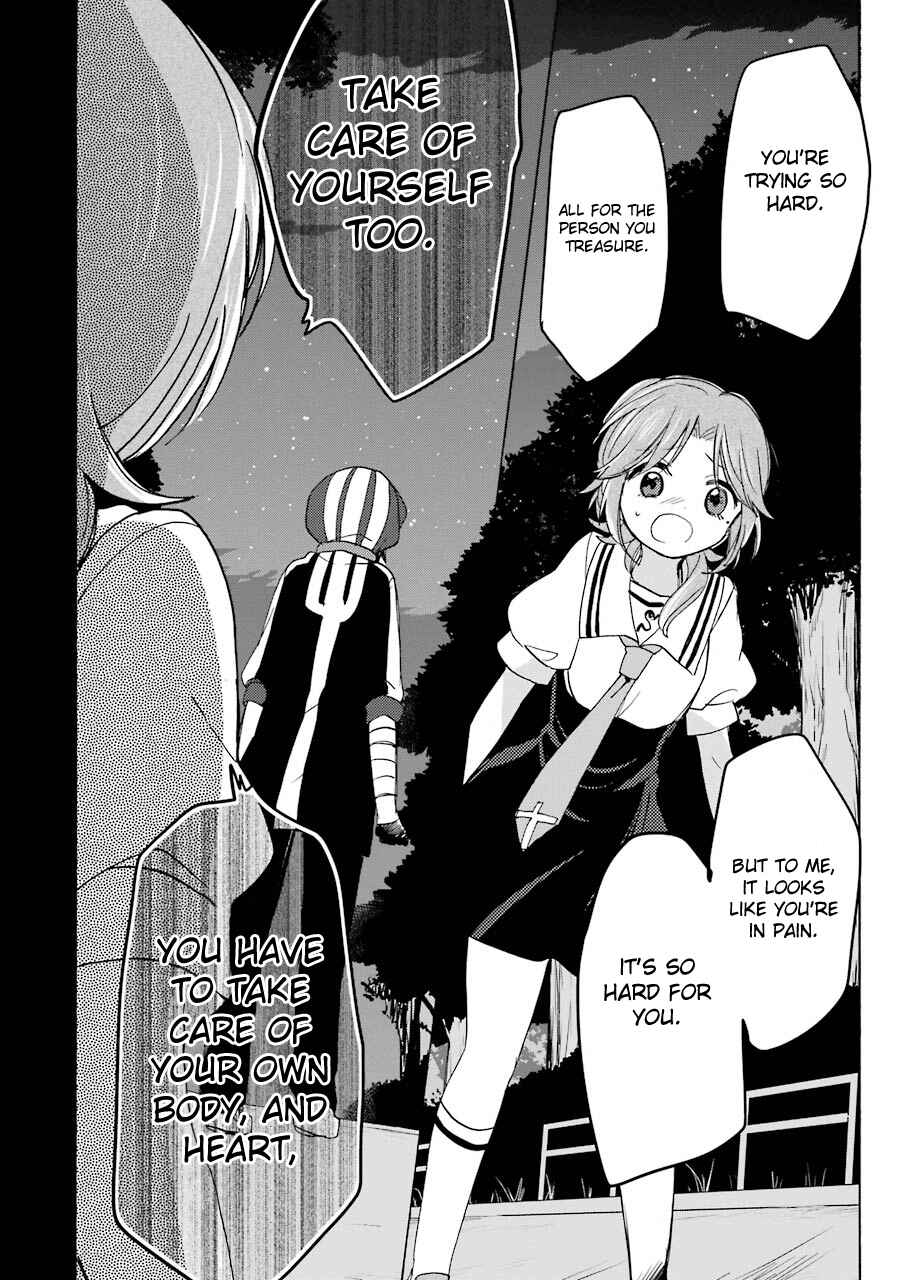 Page 13 Chapter 24 Happy Sugar Life