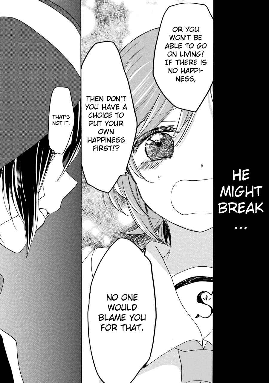 Page 14 Chapter 24 Happy Sugar Life