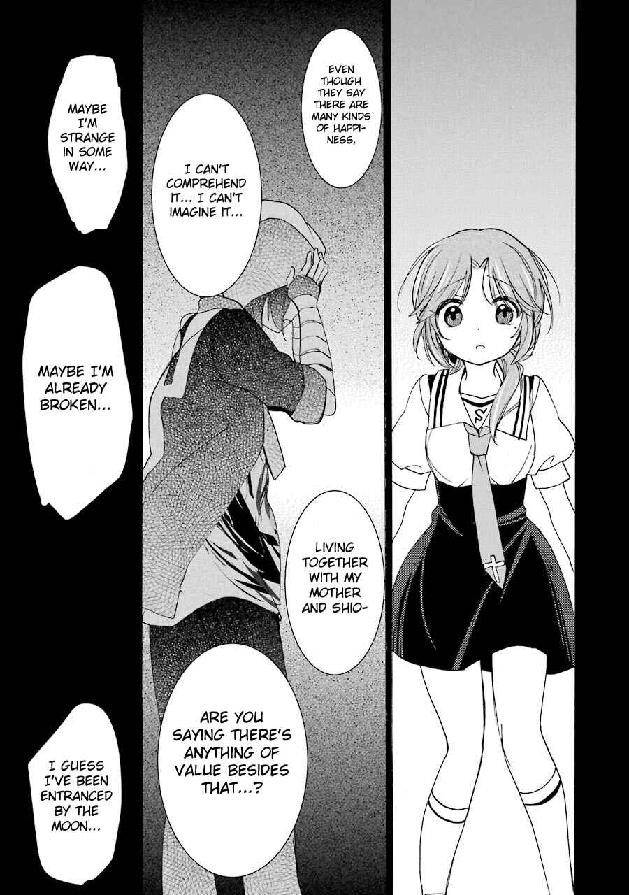 Page 16 Chapter 24 Happy Sugar Life
