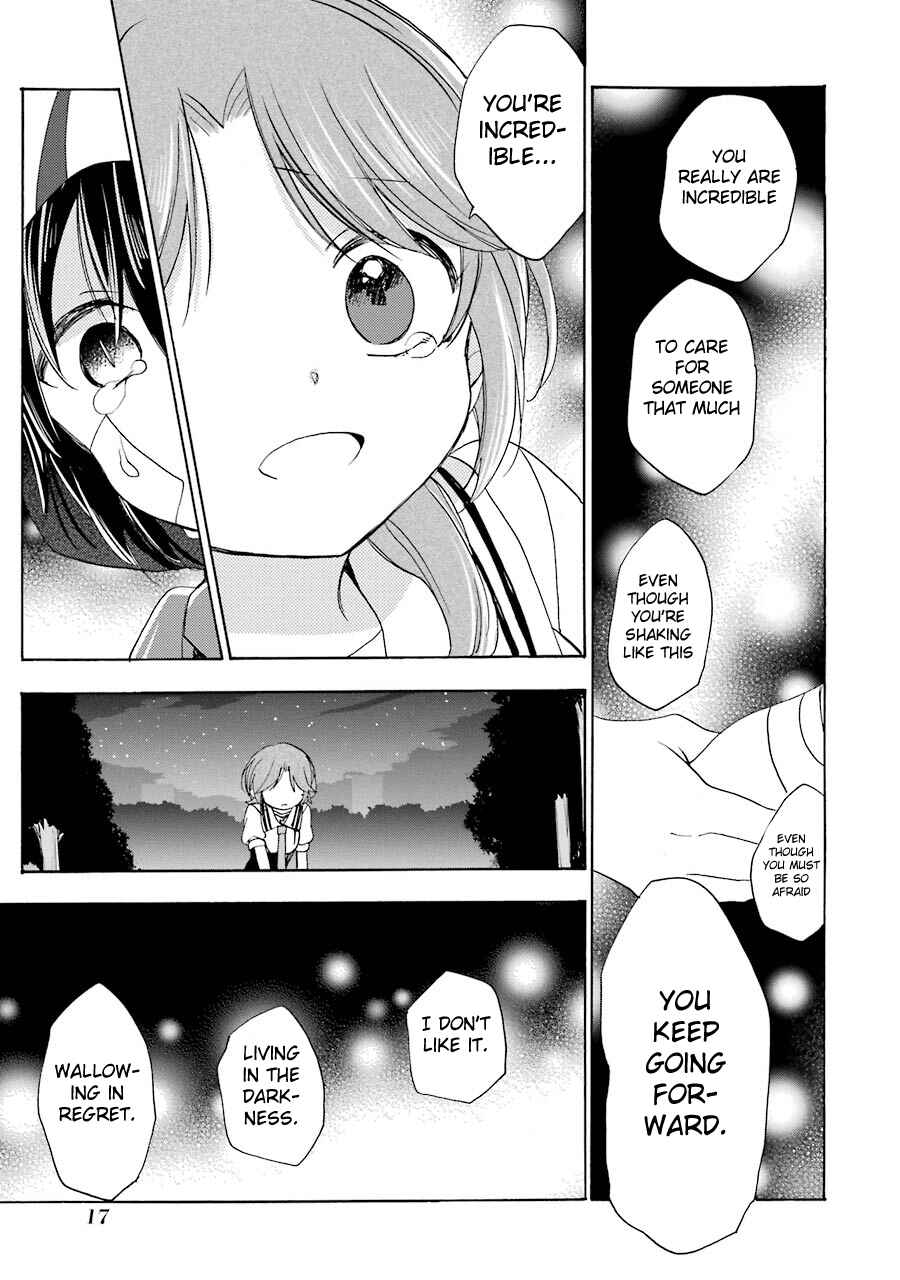 Page 19 Chapter 24 Happy Sugar Life