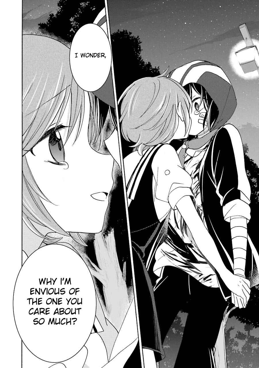 Page 22 Chapter 24 Happy Sugar Life
