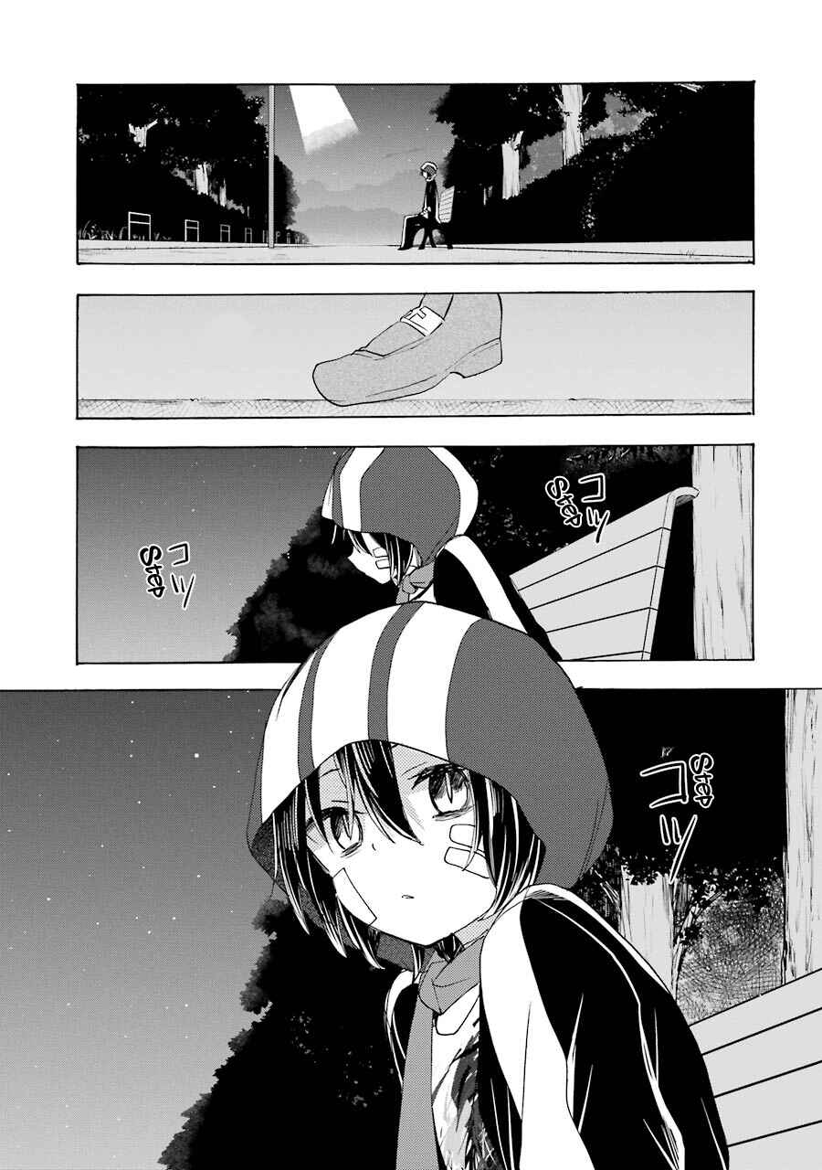 Page 6 Chapter 24 Happy Sugar Life