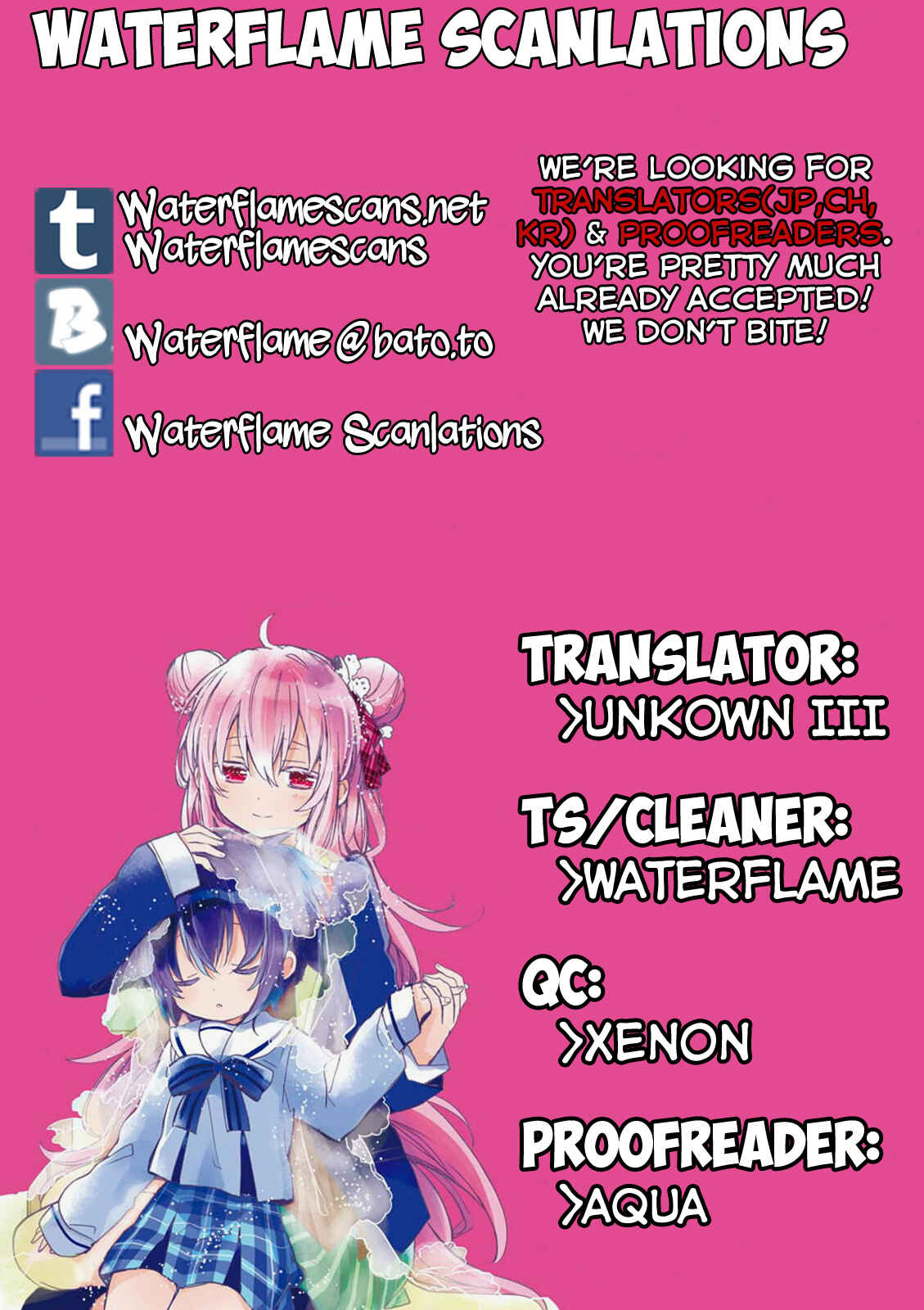 Page 1 Chapter 5 Happy Sugar Life