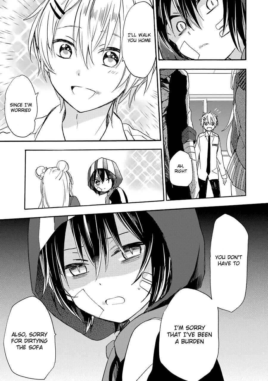 Page 12 Chapter 5 Happy Sugar Life