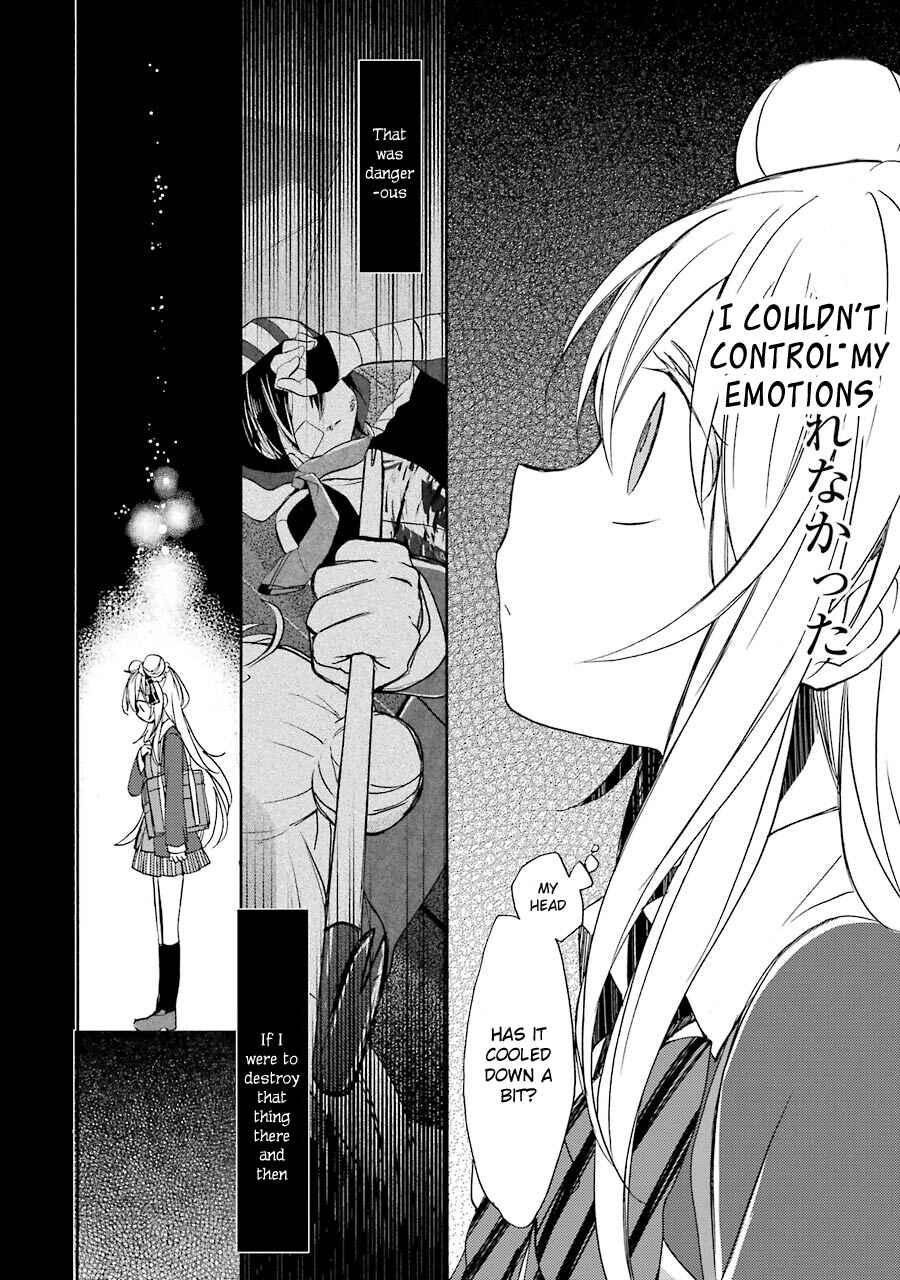 Page 15 Chapter 5 Happy Sugar Life