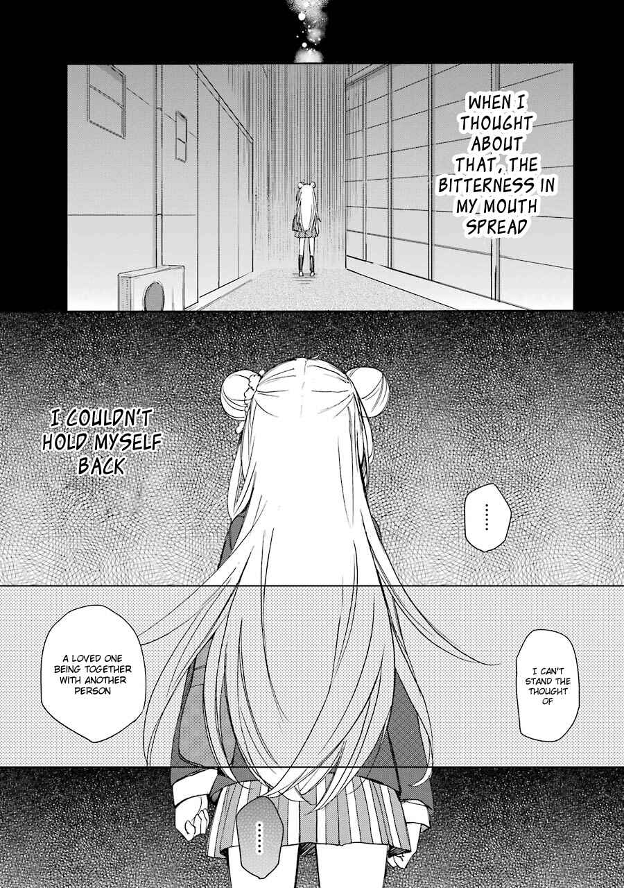 Page 19 Chapter 5 Happy Sugar Life