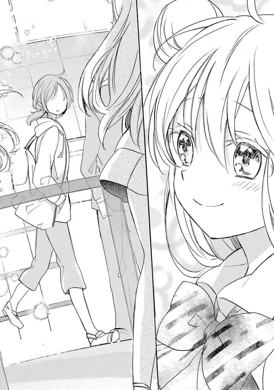 Page 21 Chapter 5 Happy Sugar Life