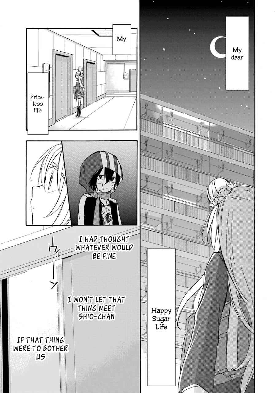 Page 26 Chapter 5 Happy Sugar Life