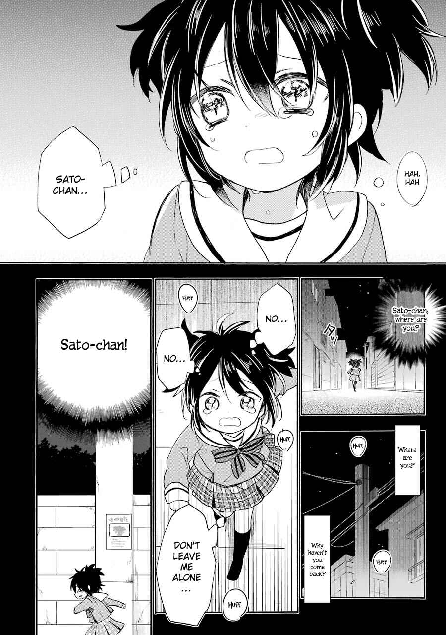Page 3 Chapter 5 Happy Sugar Life