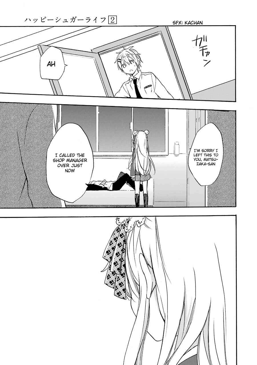 Page 8 Chapter 5 Happy Sugar Life