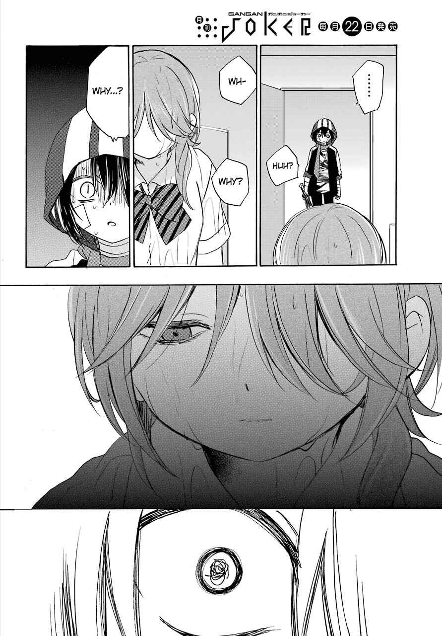 Page 20 Chapter 41 Happy Sugar Life