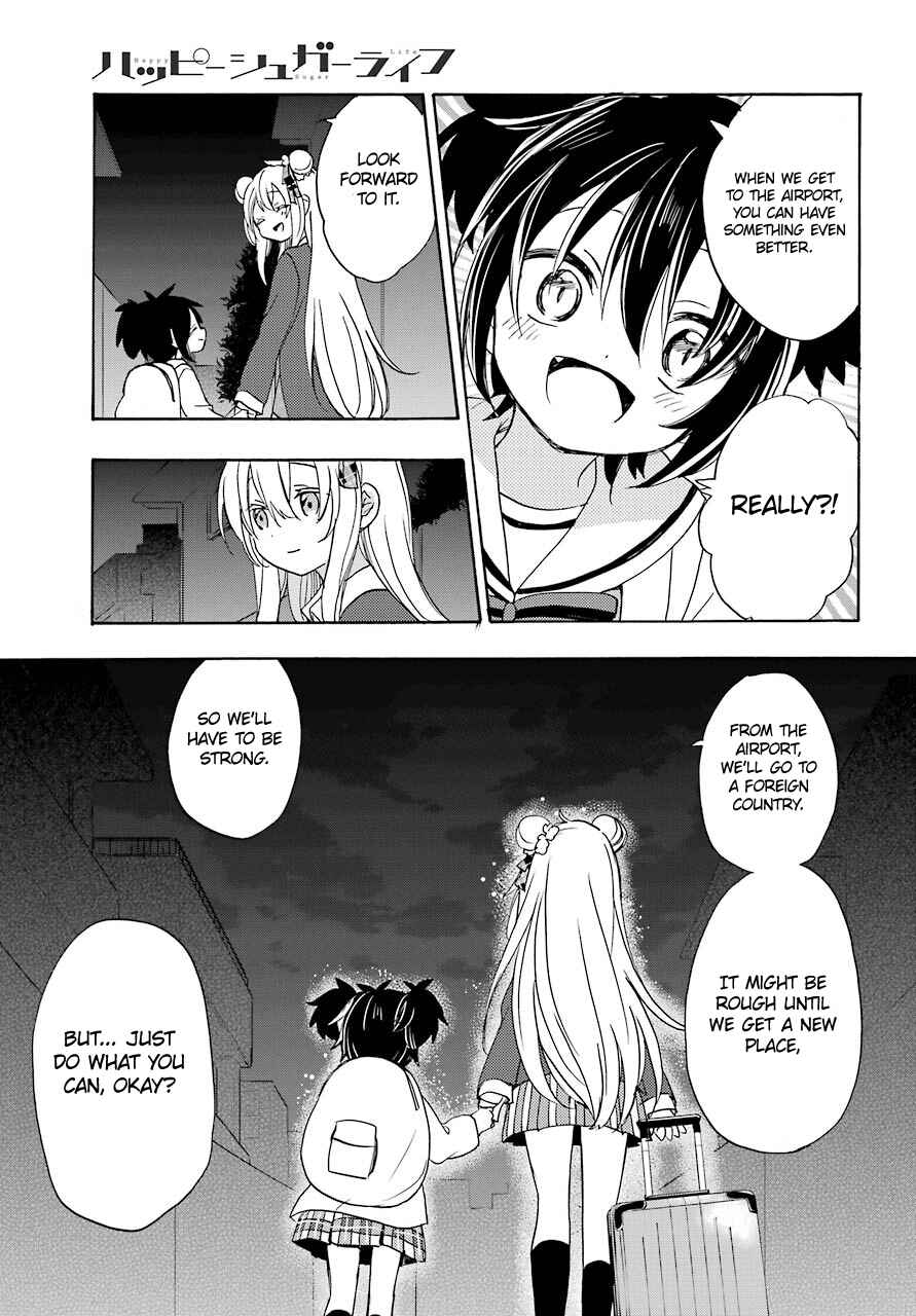 Page 23 Chapter 41 Happy Sugar Life