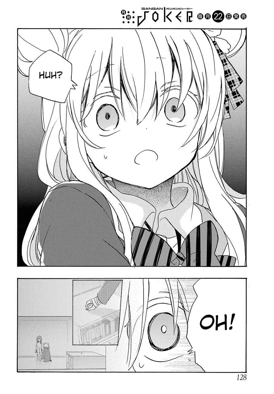 Page 28 Chapter 41 Happy Sugar Life