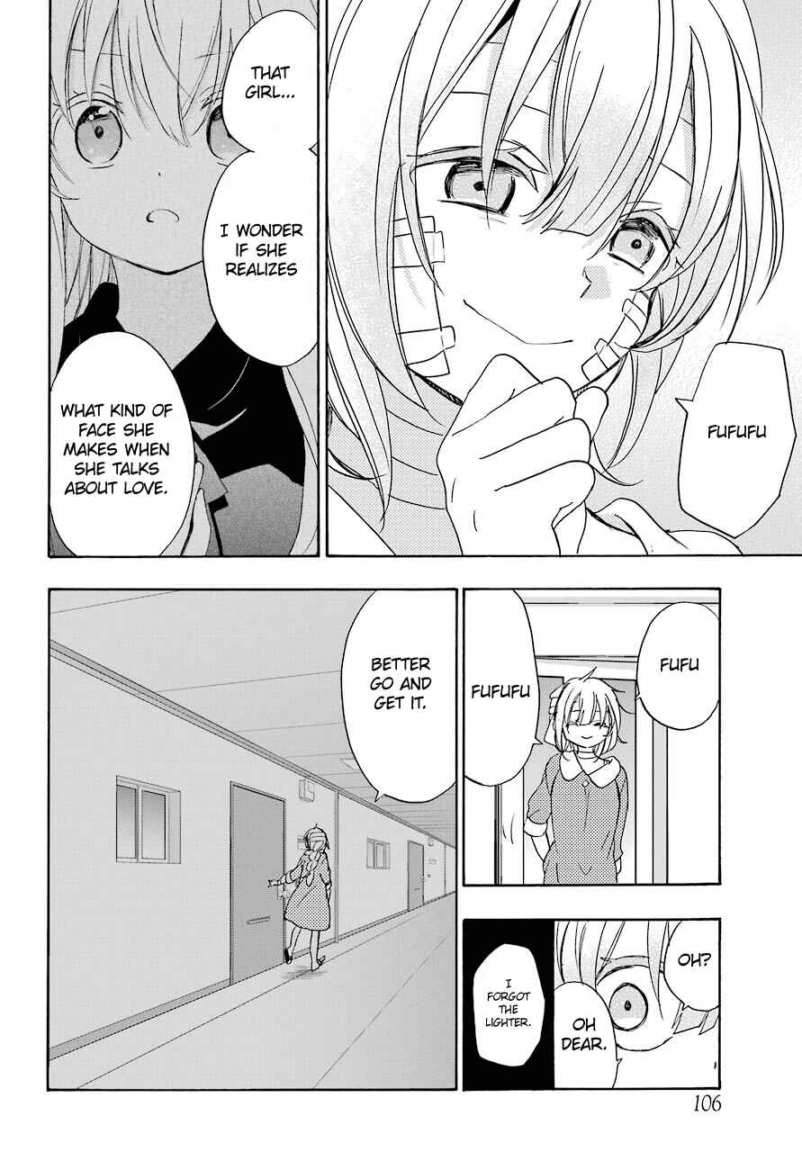 Page 6 Chapter 41 Happy Sugar Life