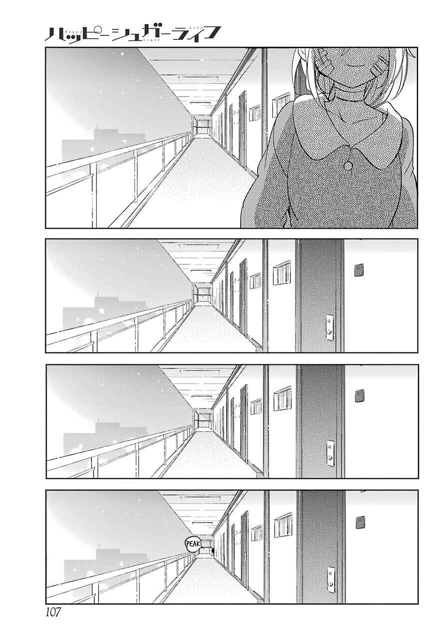 Page 7 Chapter 41 Happy Sugar Life