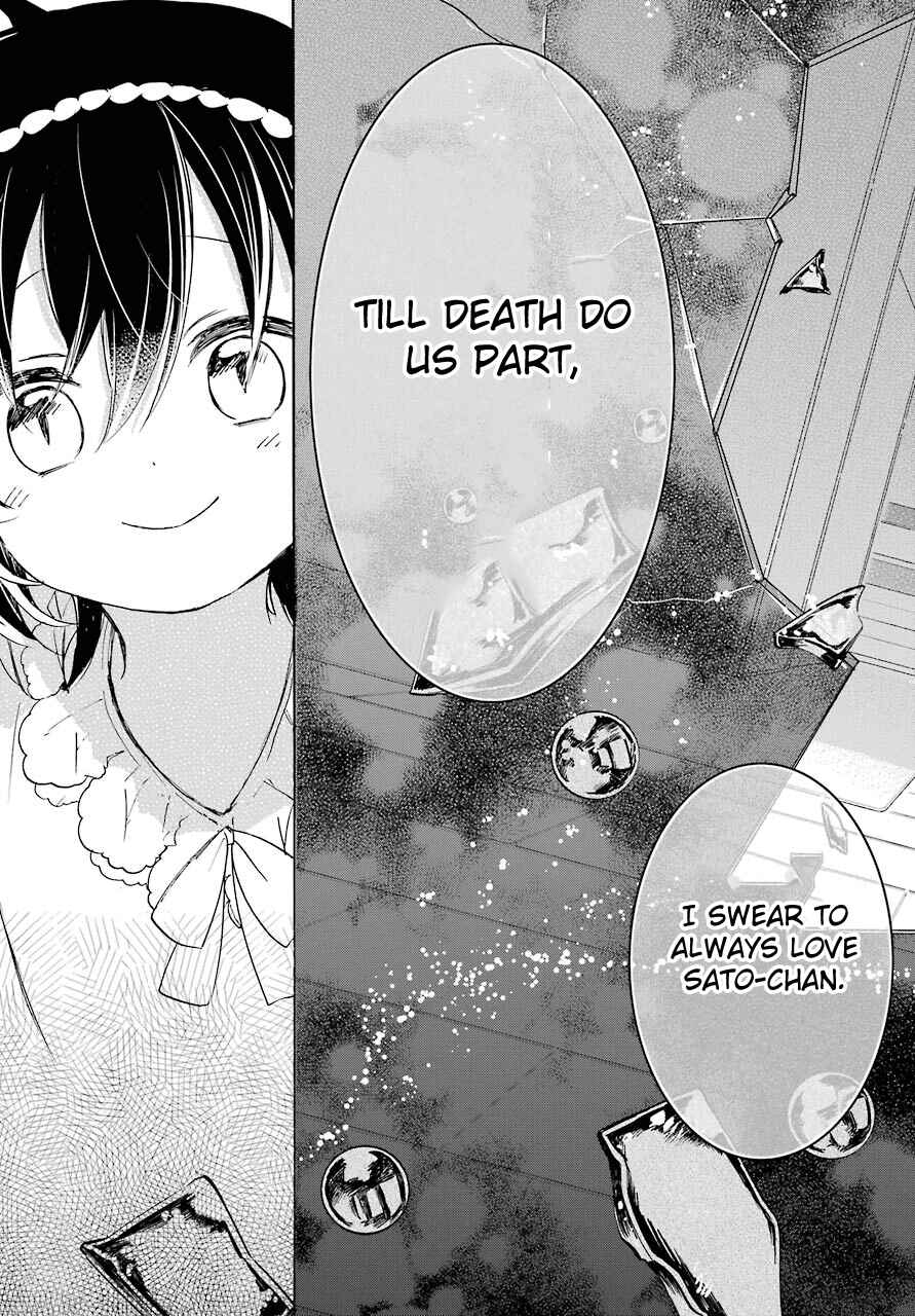Page 20 Chapter 37 Happy Sugar Life