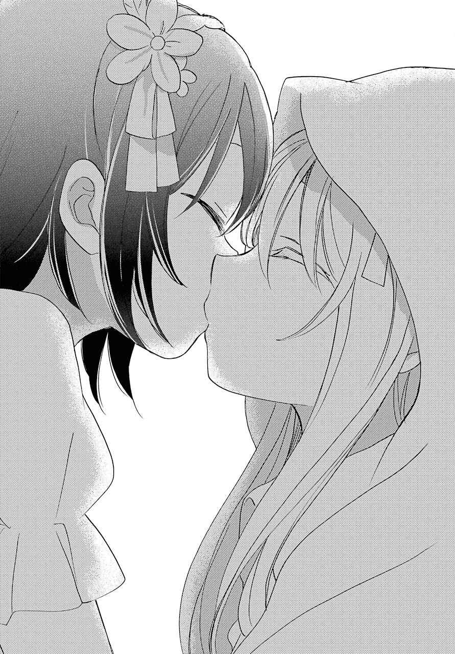 Page 21 Chapter 37 Happy Sugar Life