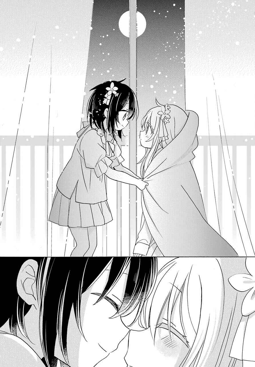 Page 22 Chapter 37 Happy Sugar Life