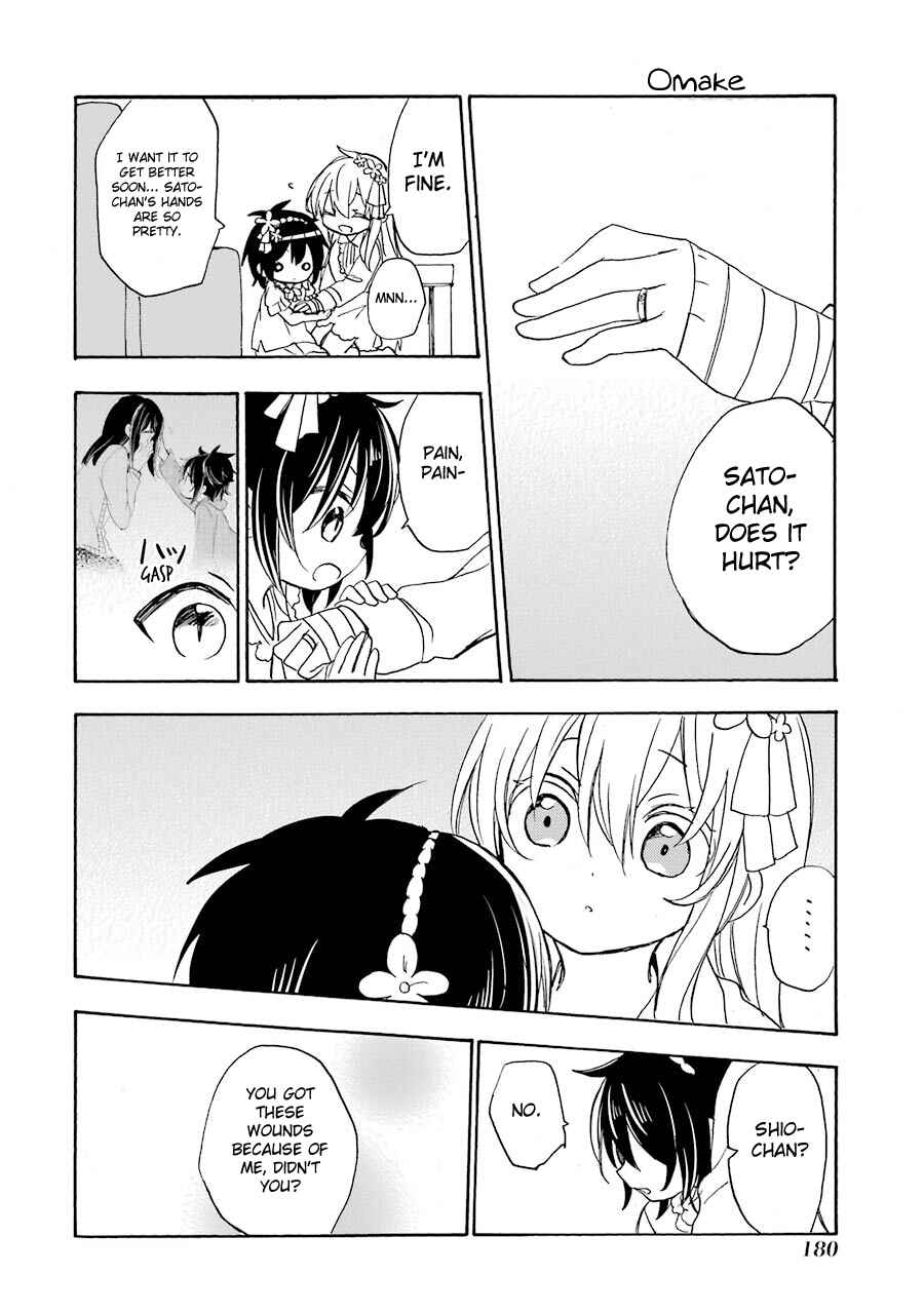 Page 24 Chapter 37 Happy Sugar Life