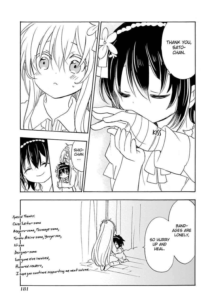Page 25 Chapter 37 Happy Sugar Life