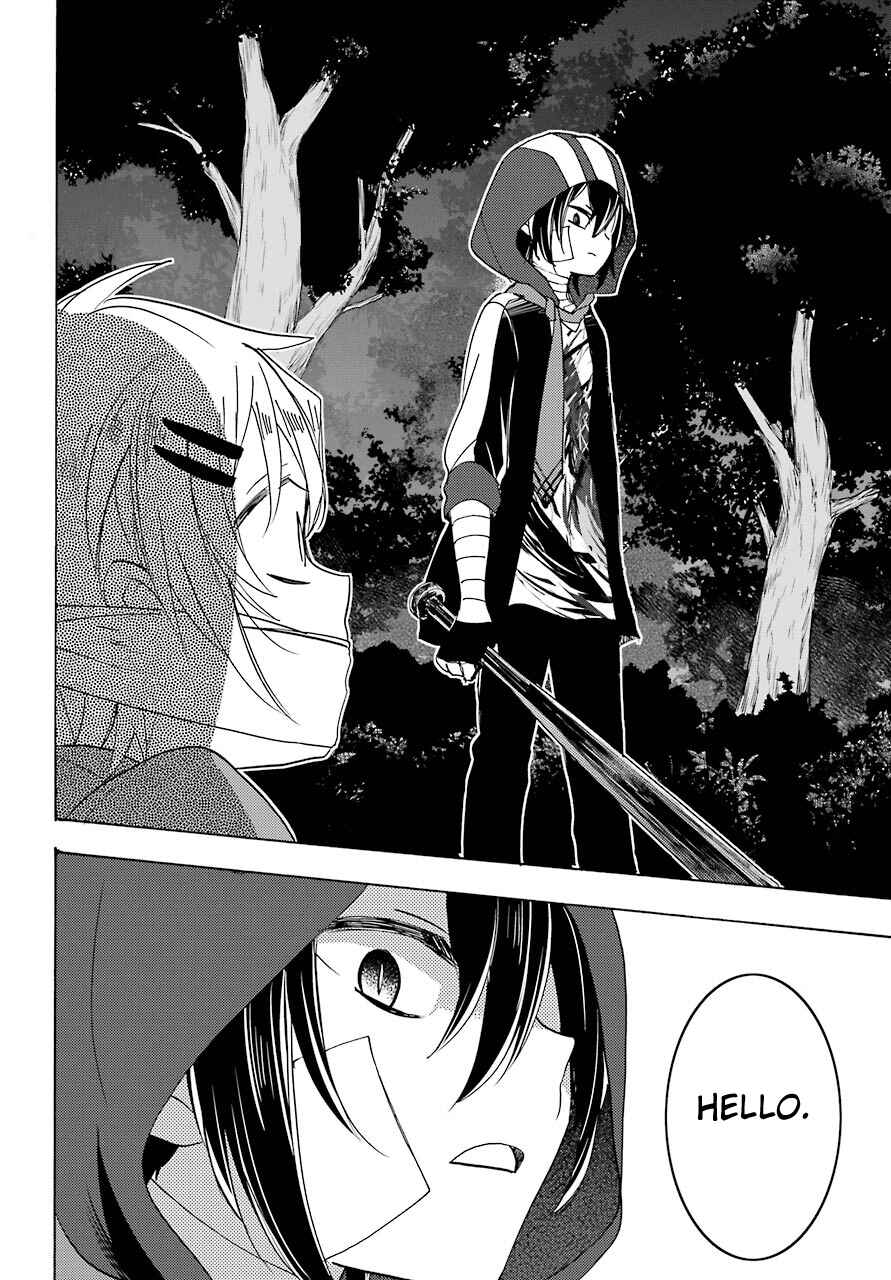 Page 10 Chapter 34 Happy Sugar Life