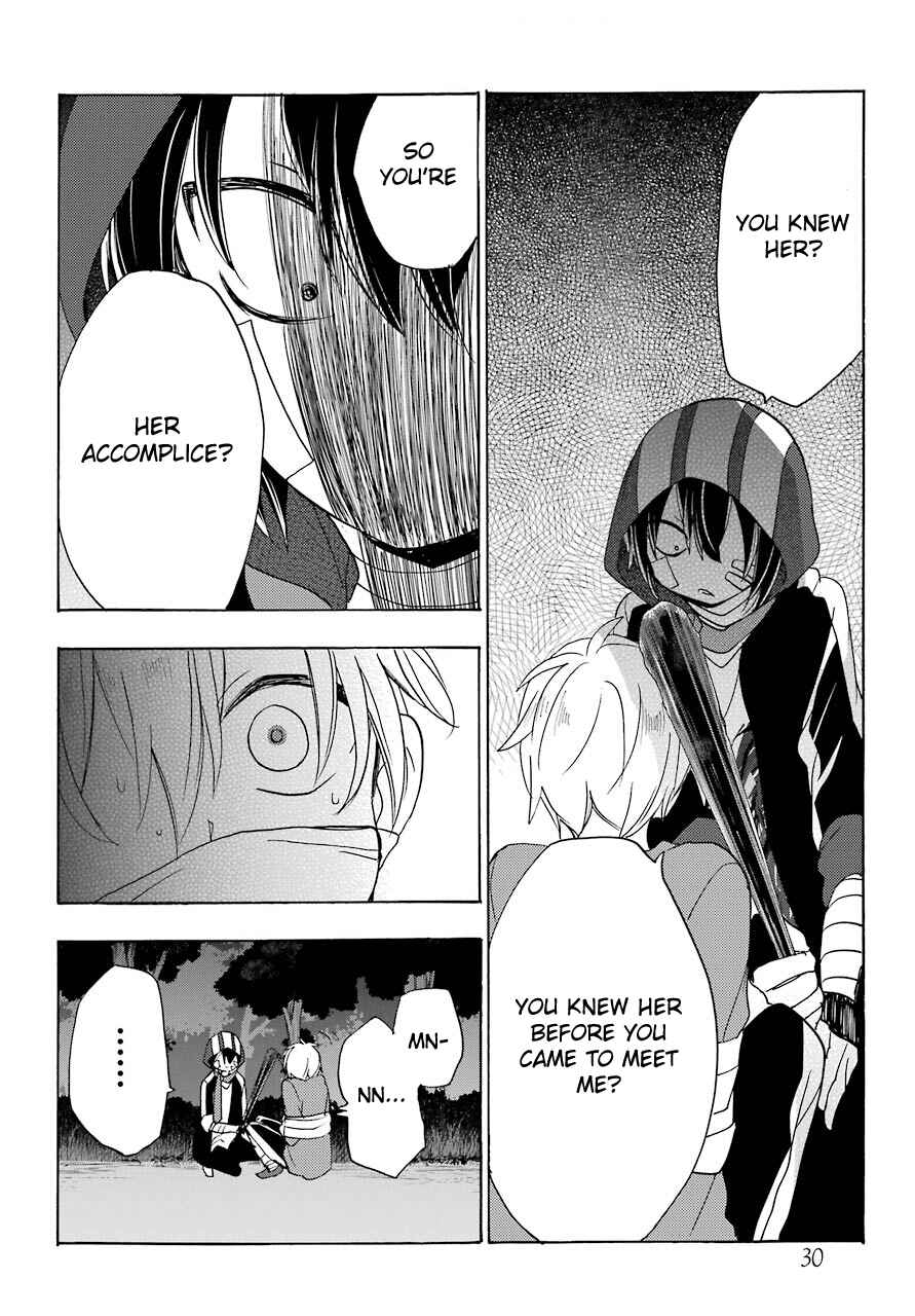 Page 12 Chapter 34 Happy Sugar Life